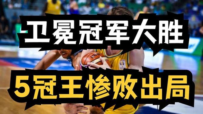 CBA季后赛今夜走向成谜；底特律活塞遗憾出局；悬念犹存；细节决定成败(cba季后赛最新战况最新)