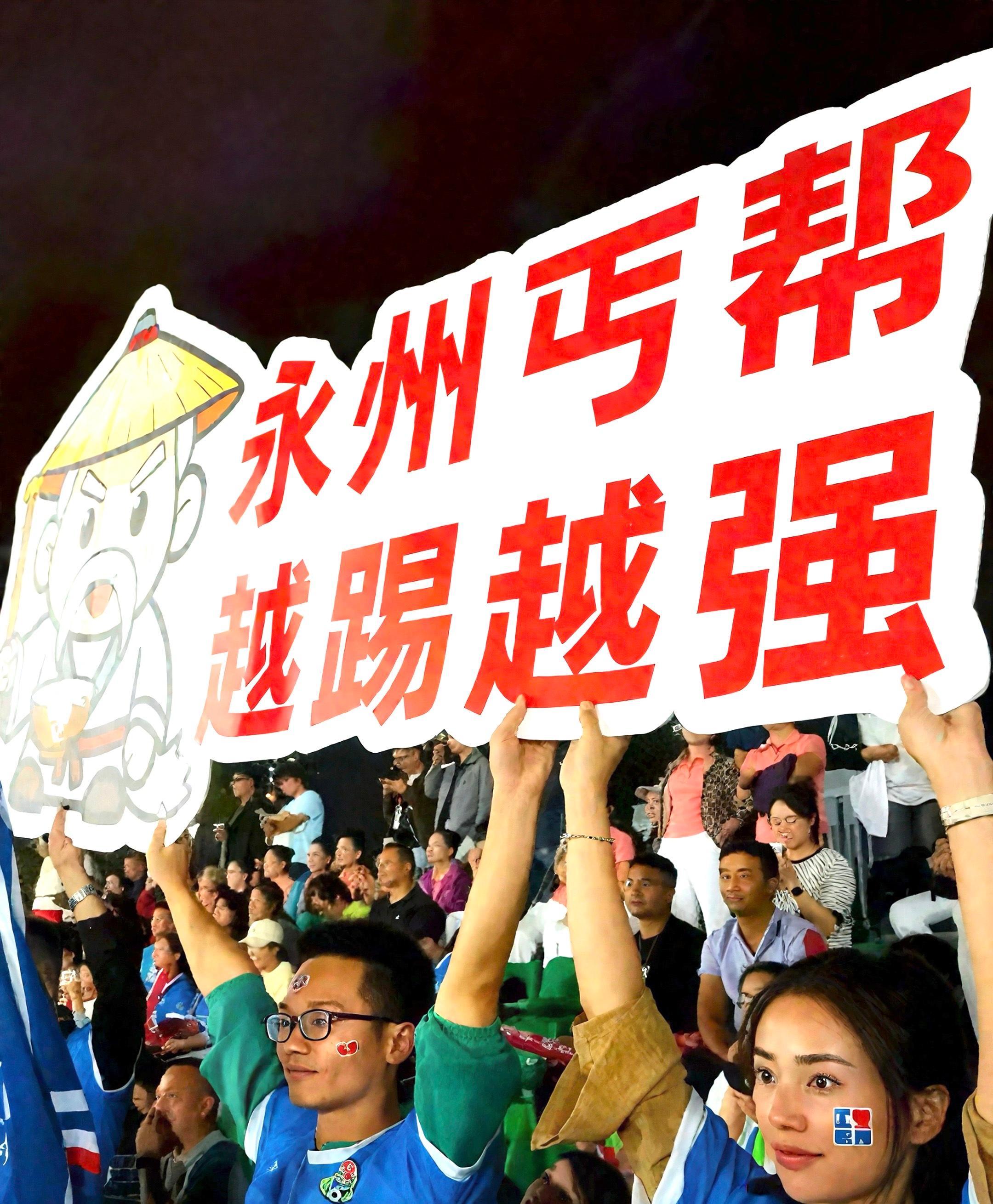 包含国际比赛日NBA常规赛焦点战，辽宁本钢刷新队史纪录，媒体盛赞，团队化学反应显著的词条