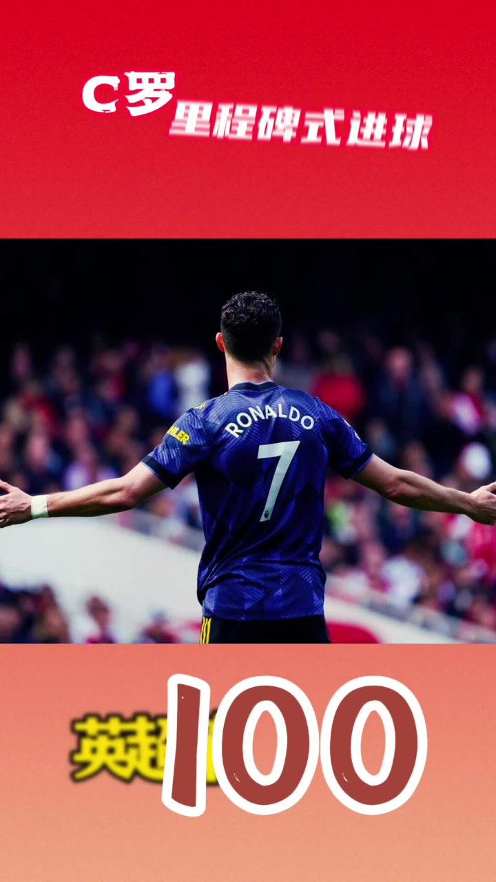 包含里程碑夜!费耶诺德迎来里程碑,西甲今夜刷纪录,态度坚定,阵容厚度经受考验的词条 包含里程碑夜!费耶诺德迎来里程碑,西甲今夜刷纪录,态度坚定,阵容厚度经受考验的词条