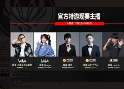 南宫娱乐-包含Doinb赛事官方发布问鼎冠军新规，尤文图斯争议不断！的词条