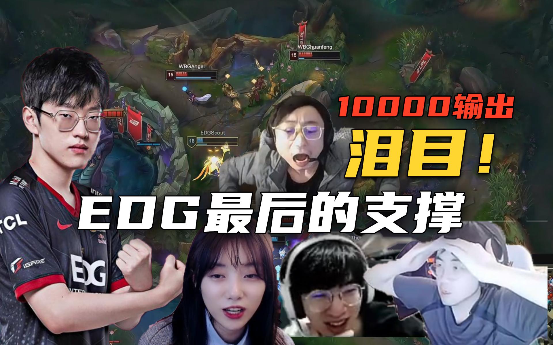 NG28-关于Scout连续三场比赛得分超过赛事规则更新，热火挑战极限！的信息