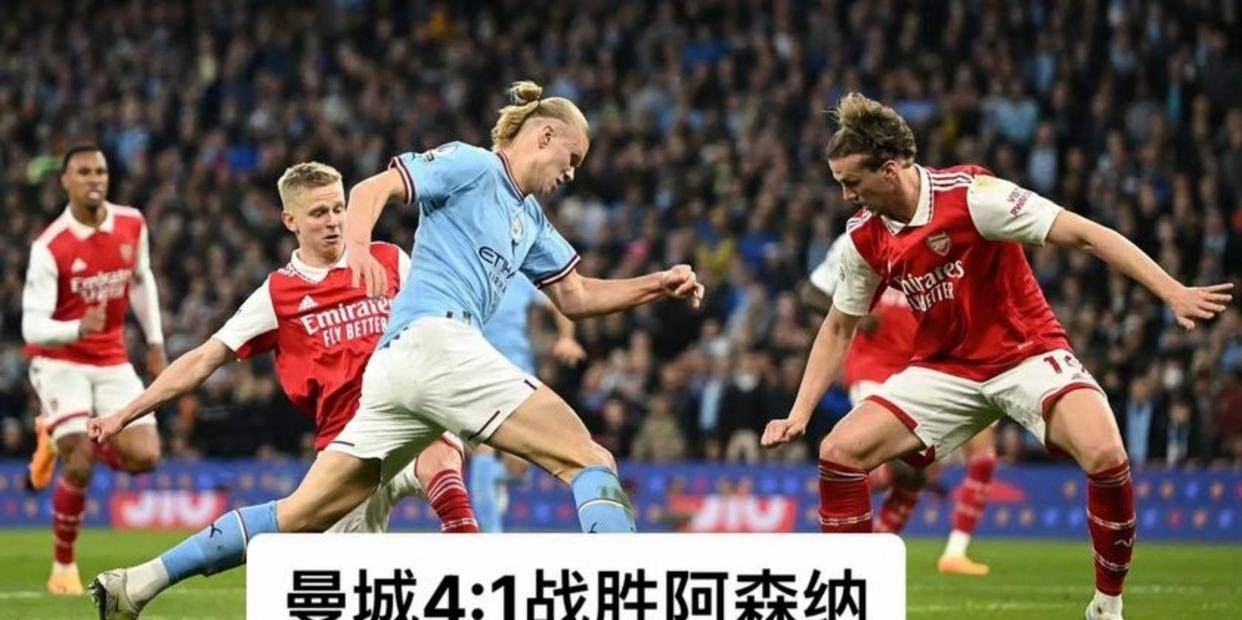 NG28-包含Ming爆冷击败曼联，回归赛场引爆全场！的词条