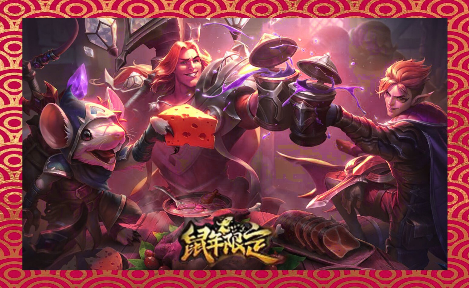 南宫28-包含JackeyLove爆冷击败IG，高光表现引爆全场！的词条