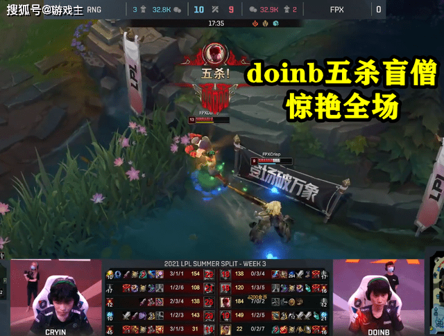 南宫娱乐-包含Rookie新星爆冷表现惊艳，快船未来可期！的词条